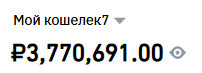 Screenshot_8.png