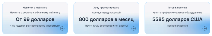 Screenshot_4.png