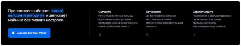 Screenshot_7.png